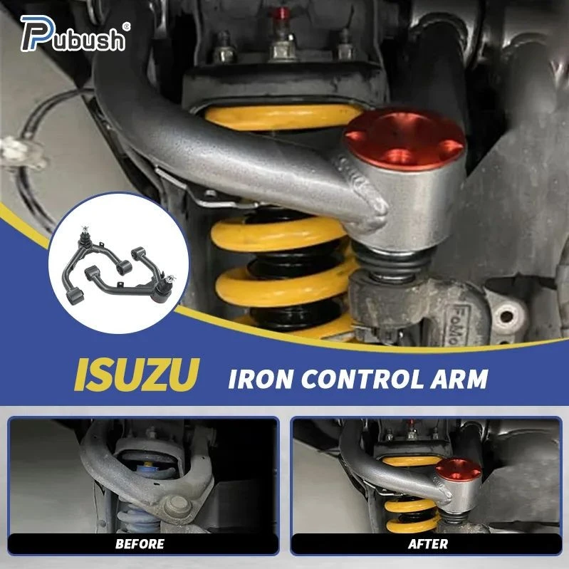 Custom Iron Control Arm Set suppliers