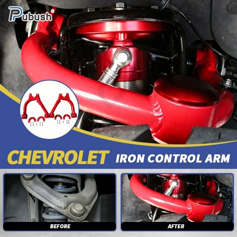Durable Iron Control Arm Kit suppliers